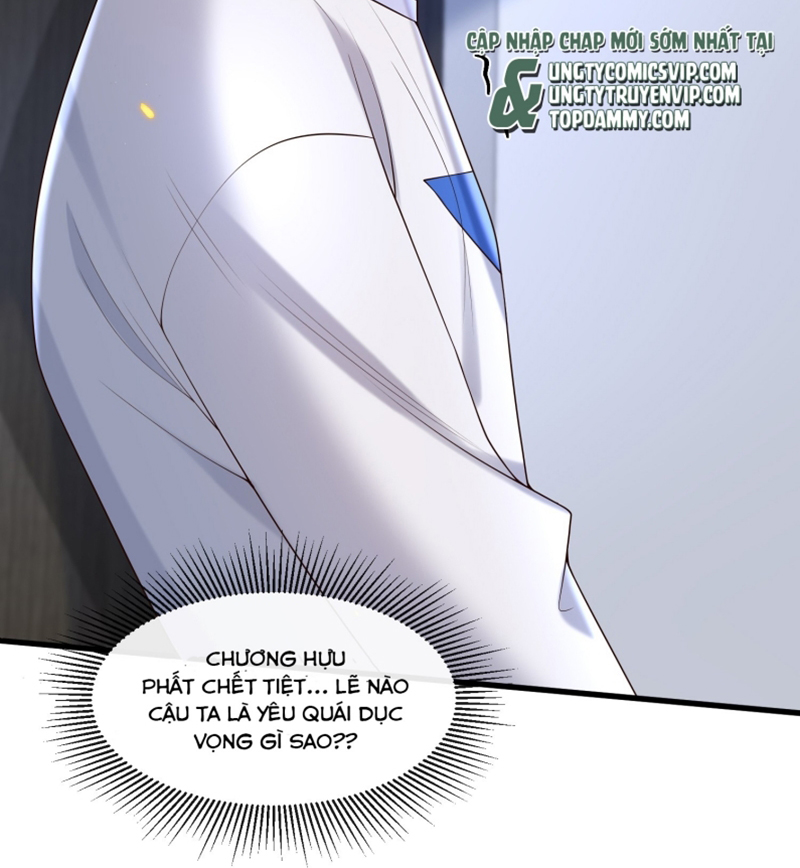 Anh Ấy Đến Từ Màn Đêm Chapter 28 - Trang 4