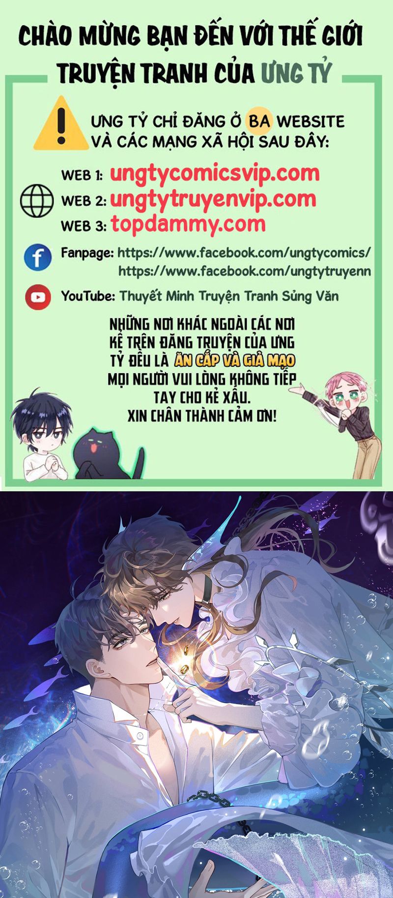 Dior Tiên Sinh Chap 89 - Trang 2