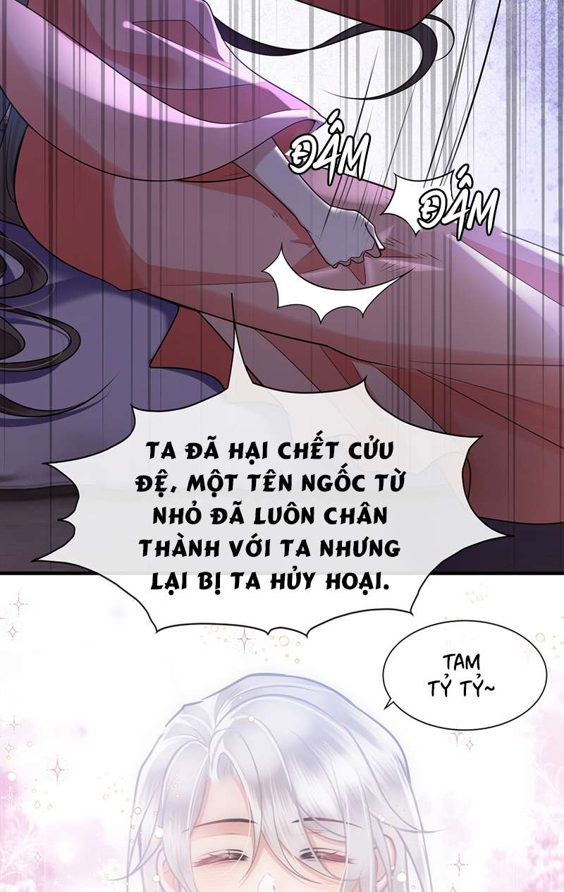 Điện Hạ Khuynh Thành Chapter 69 - Trang 4