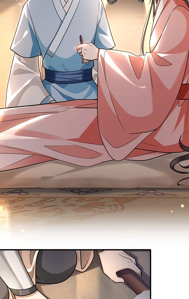 Điện Hạ Khuynh Thành Chapter 69 - Trang 4