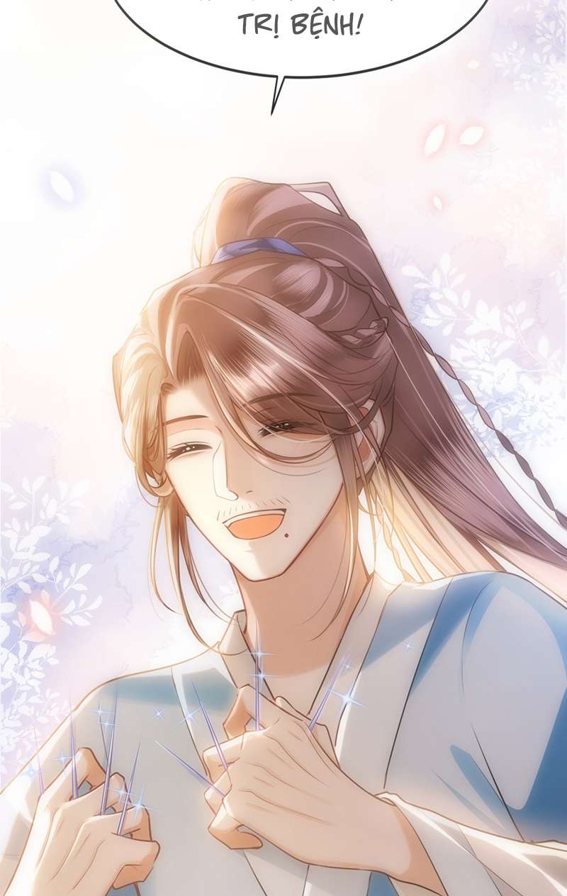 Điện Hạ Khuynh Thành Chapter 69 - Trang 4