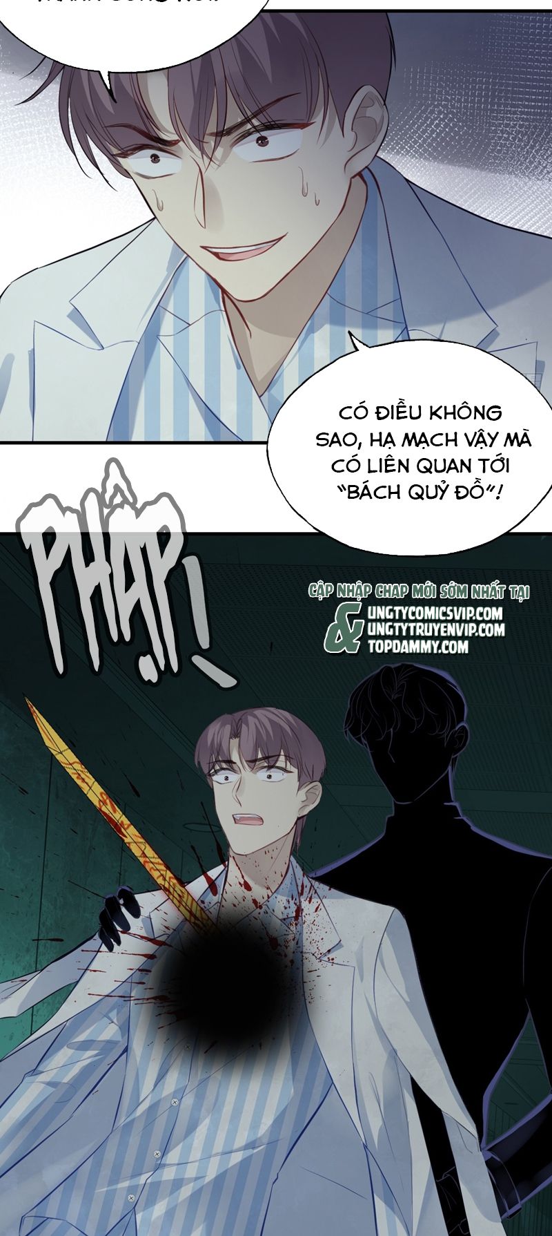 Anh Ấy Chưa Từng Rơi Xuống Chapter 39 - Trang 4