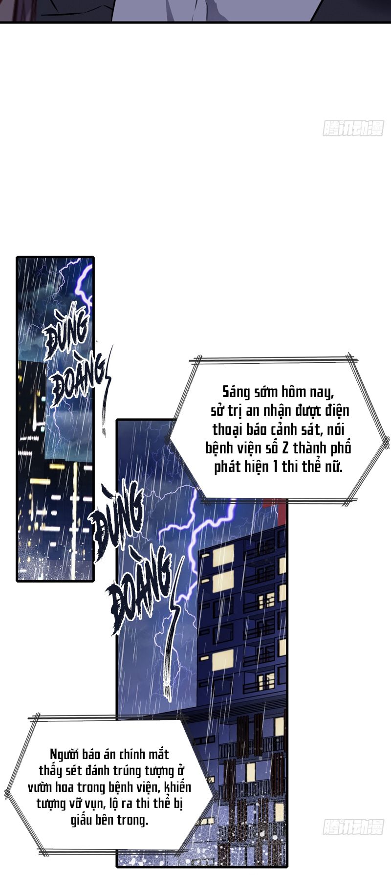 Anh Ấy Chưa Từng Rơi Xuống Chapter 39 - Trang 4