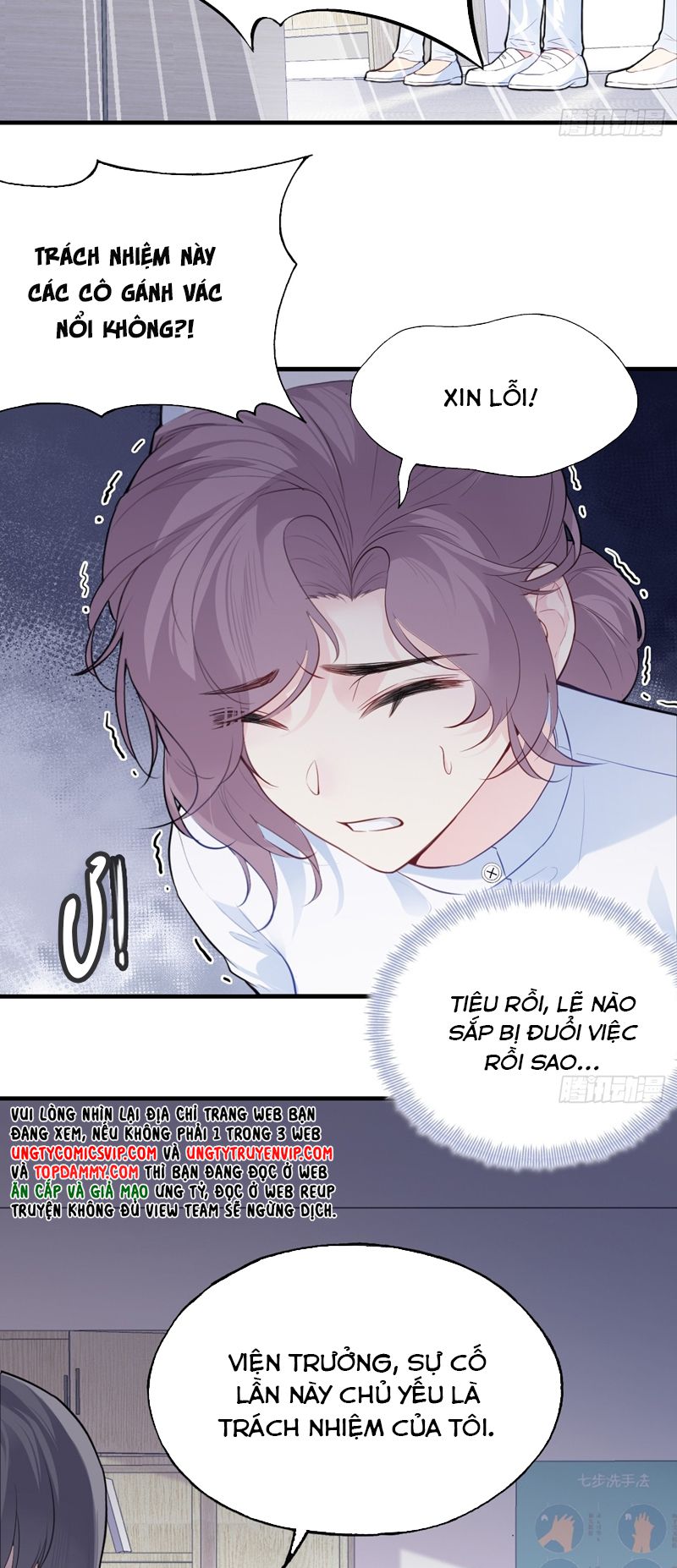 Anh Ấy Chưa Từng Rơi Xuống Chapter 39 - Trang 4