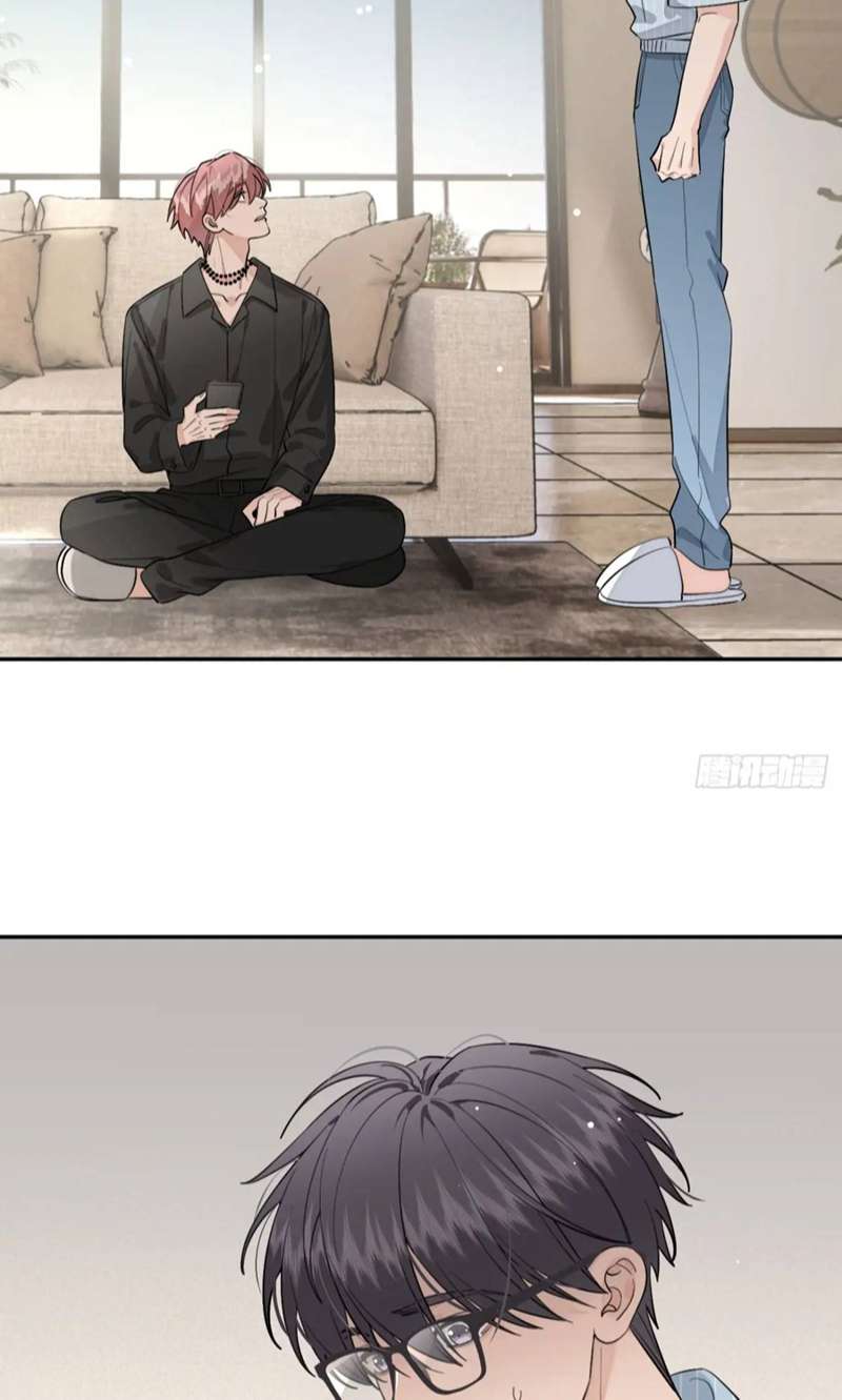 Chó Lớn Bắt Nạt Chủ Chapter 60 - Trang 3