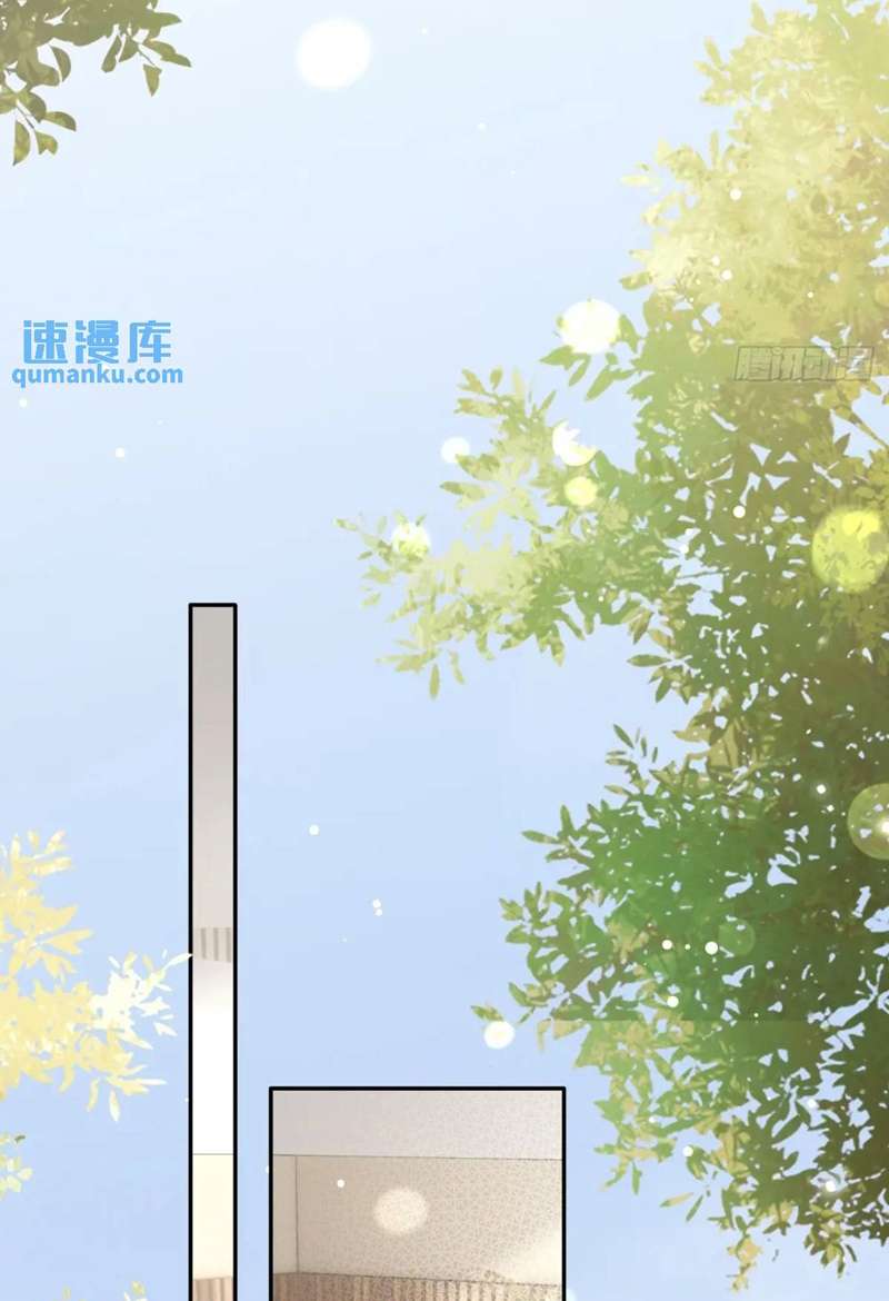 Chó Lớn Bắt Nạt Chủ Chapter 60 - Trang 3