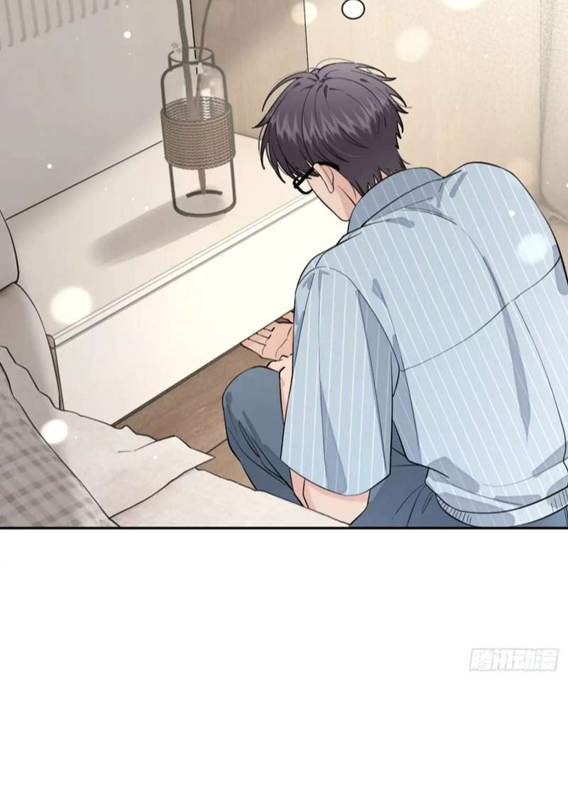 Chó Lớn Bắt Nạt Chủ Chapter 60 - Trang 3