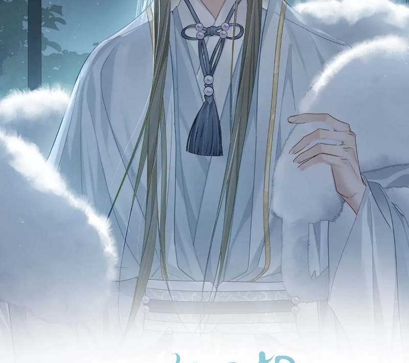 Nhân Vật Chính Chỉ Muốn Yêu Đương Chapter 93 - Trang 4