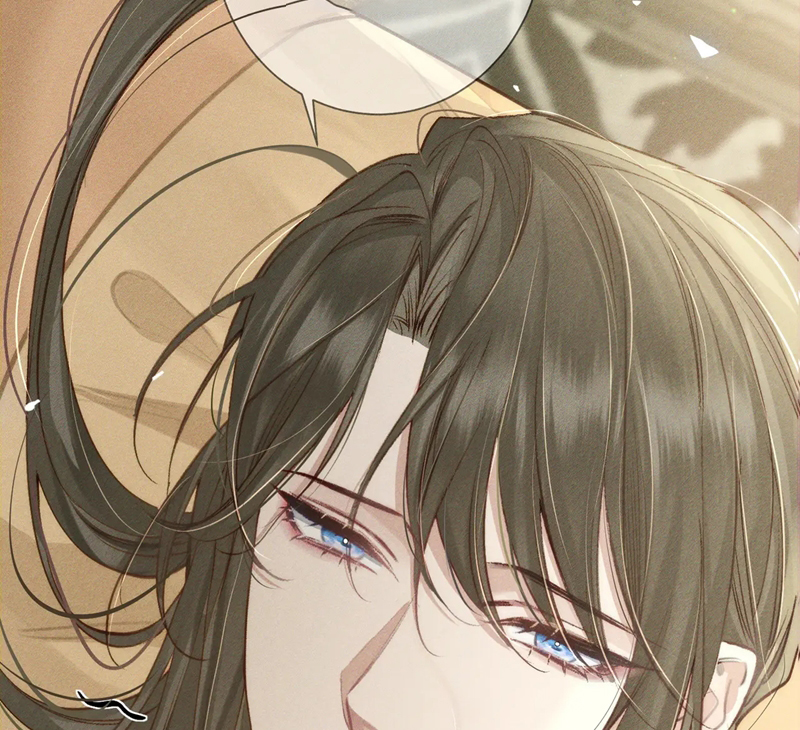 Nhân Vật Chính Chỉ Muốn Yêu Đương Chapter 93 - Trang 4