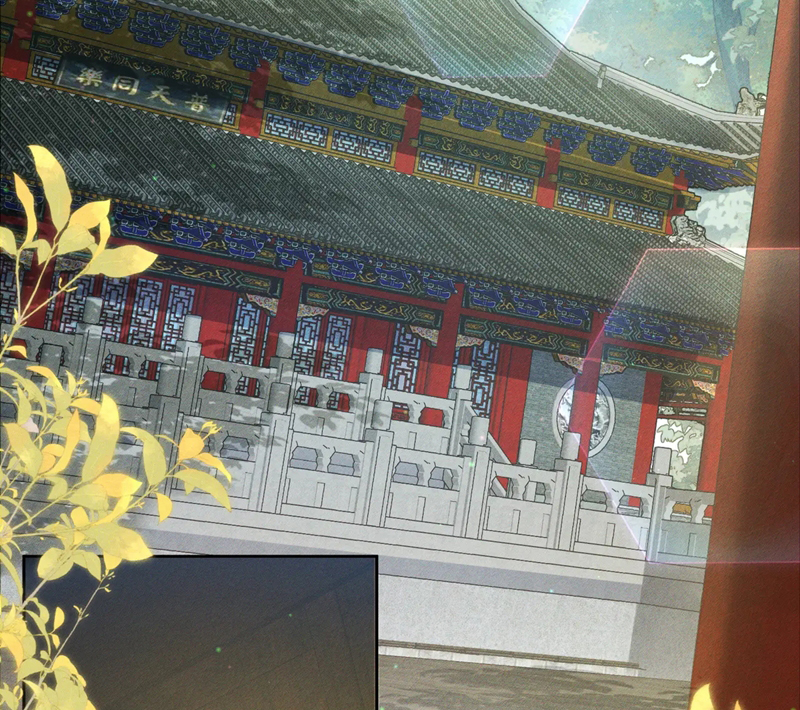 Nhân Vật Chính Chỉ Muốn Yêu Đương Chapter 93 - Trang 4