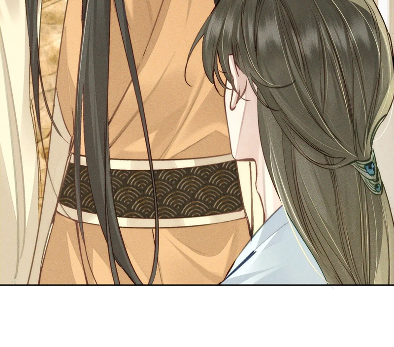 Nhân Vật Chính Chỉ Muốn Yêu Đương Chapter 94 - Trang 4