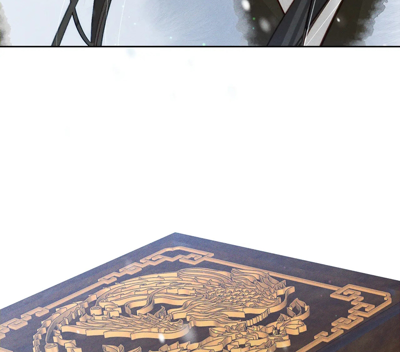 Nhân Vật Chính Chỉ Muốn Yêu Đương Chapter 94 - Trang 4