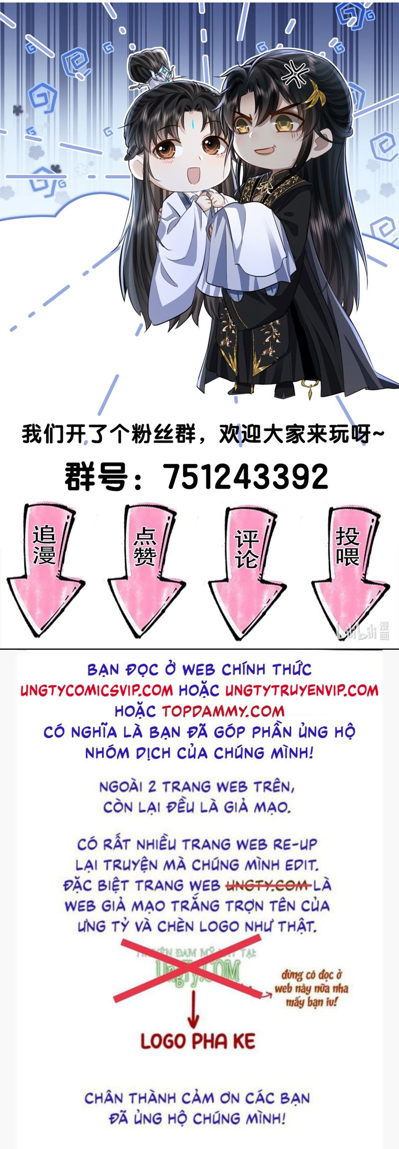 Ma Tôn Đại Nhân Song Tu Không Chapter 42 - Trang 4