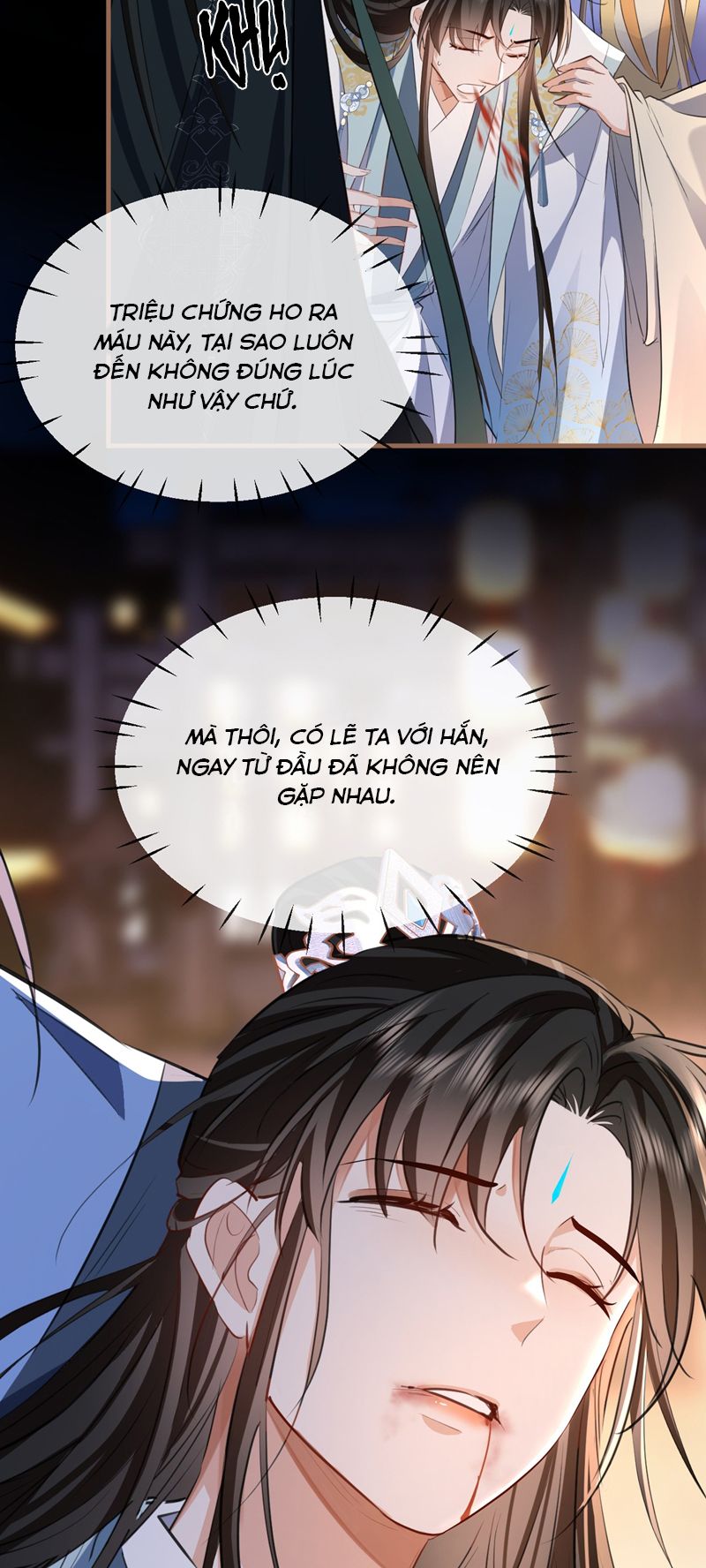 Ma Tôn Đại Nhân Song Tu Không Chapter 42 - Trang 4