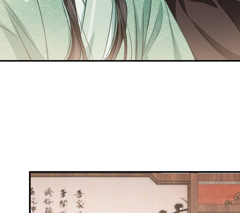 Đan Tiêu Vạn Dặm Chapter 53 - Trang 4