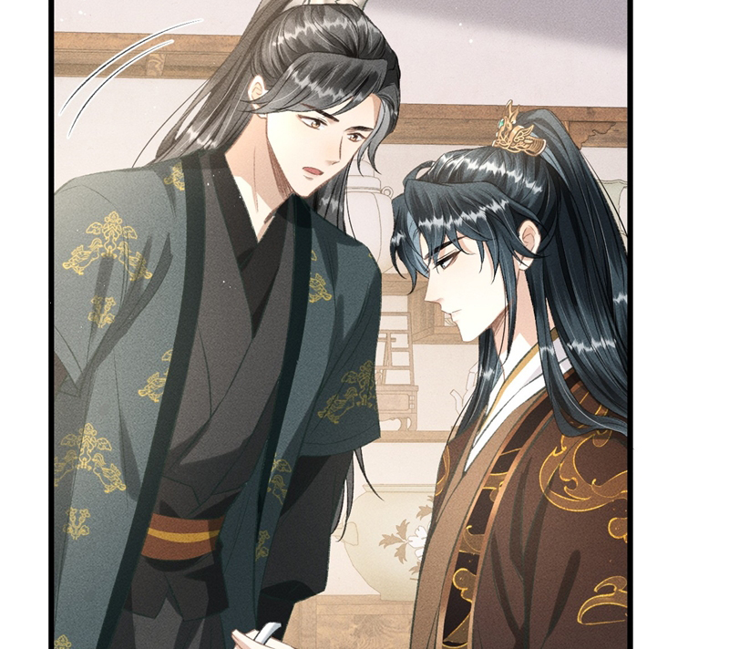 Đan Tiêu Vạn Dặm Chapter 53 - Trang 4