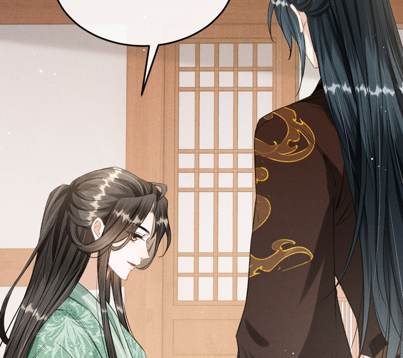 Đan Tiêu Vạn Dặm Chapter 53 - Trang 4