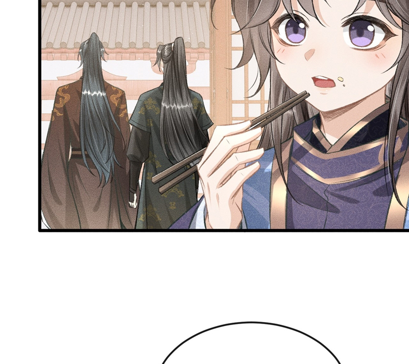 Đan Tiêu Vạn Dặm Chapter 53 - Trang 4