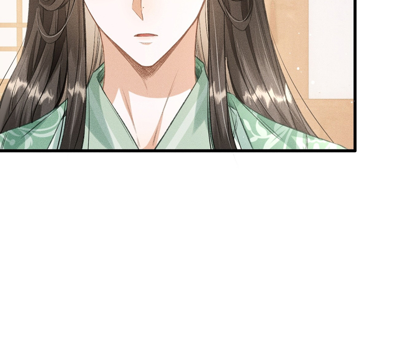 Đan Tiêu Vạn Dặm Chapter 53 - Trang 4