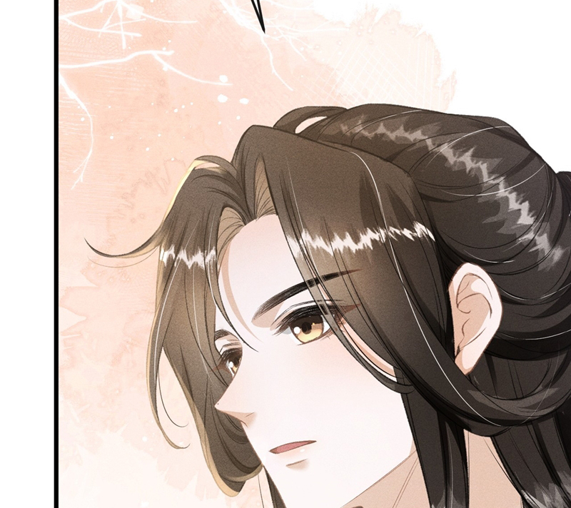 Đan Tiêu Vạn Dặm Chapter 53 - Trang 4