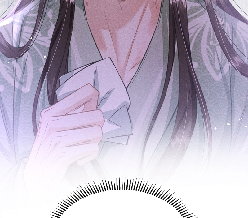 Đan Tiêu Vạn Dặm Chapter 53 - Trang 4