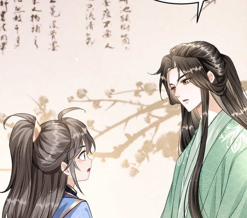 Đan Tiêu Vạn Dặm Chapter 53 - Trang 4