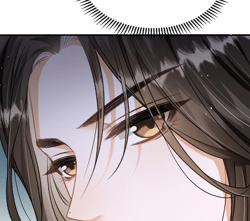 Đan Tiêu Vạn Dặm Chapter 53 - Trang 4