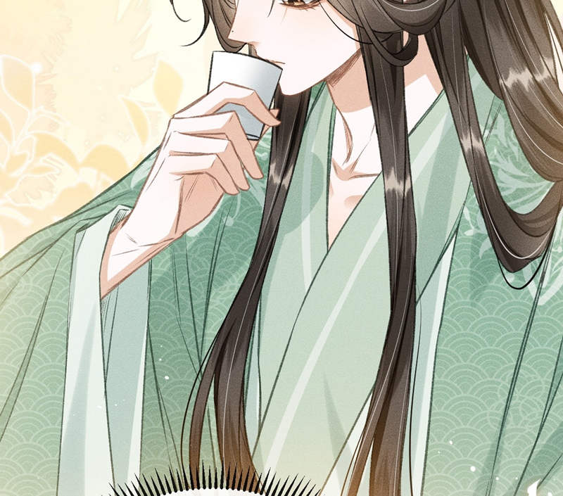 Đan Tiêu Vạn Dặm Chapter 53 - Trang 4