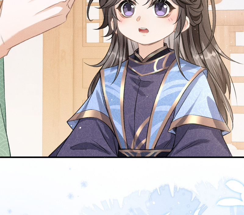 Đan Tiêu Vạn Dặm Chapter 53 - Trang 4