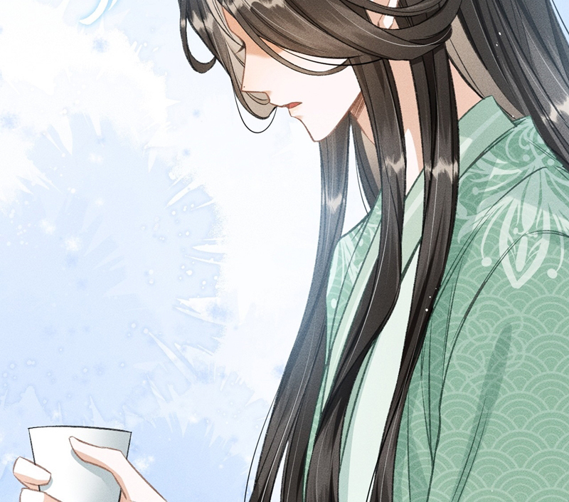 Đan Tiêu Vạn Dặm Chapter 53 - Trang 4