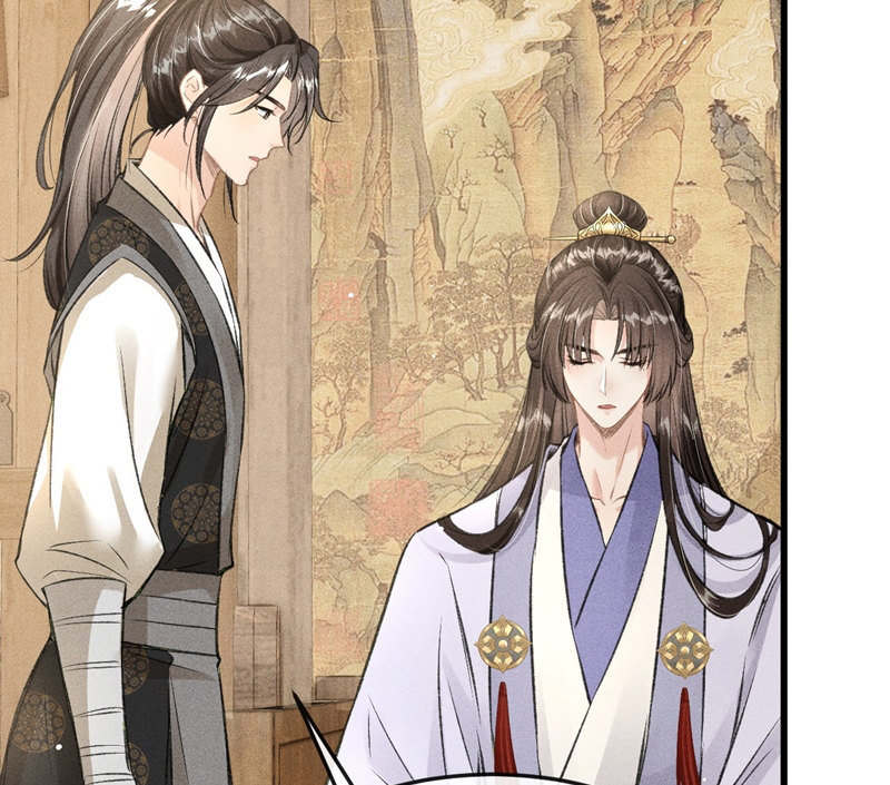 Đan Tiêu Vạn Dặm Chapter 53 - Trang 4