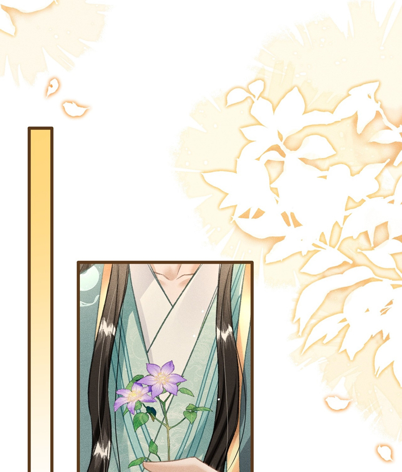 Đan Tiêu Vạn Dặm Chapter 53 - Trang 4