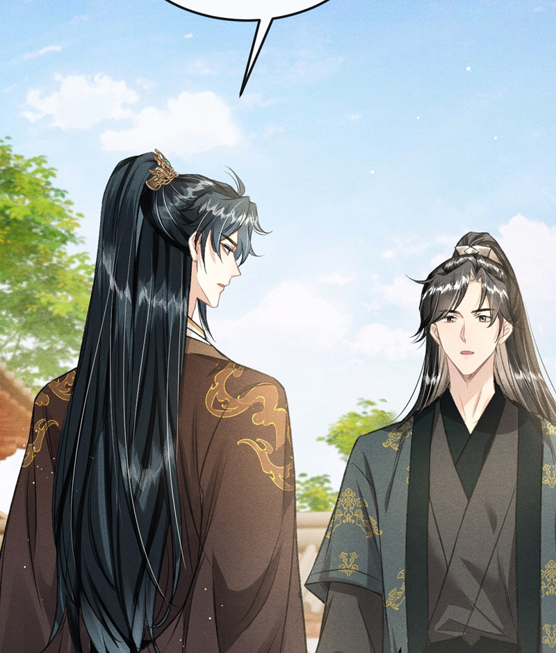 Đan Tiêu Vạn Dặm Chapter 53 - Trang 4