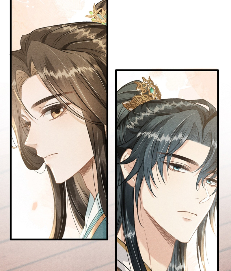 Đan Tiêu Vạn Dặm Chapter 53 - Trang 4