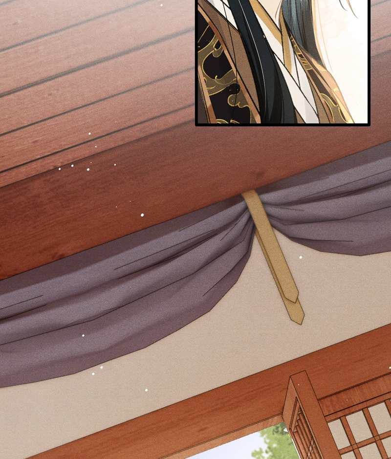 Đan Tiêu Vạn Dặm Chapter 53 - Trang 4