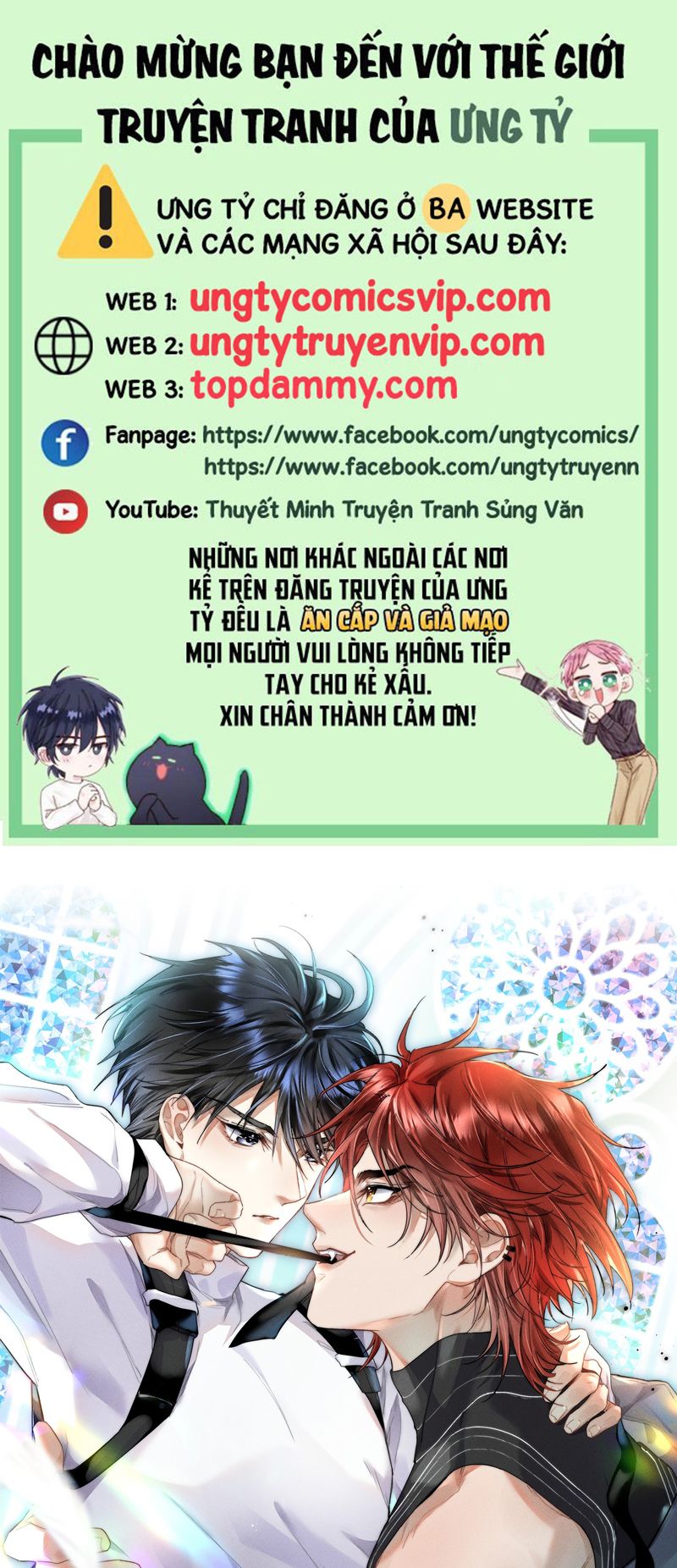 Cao Tháp Chapter 24 - Next Chapter 25