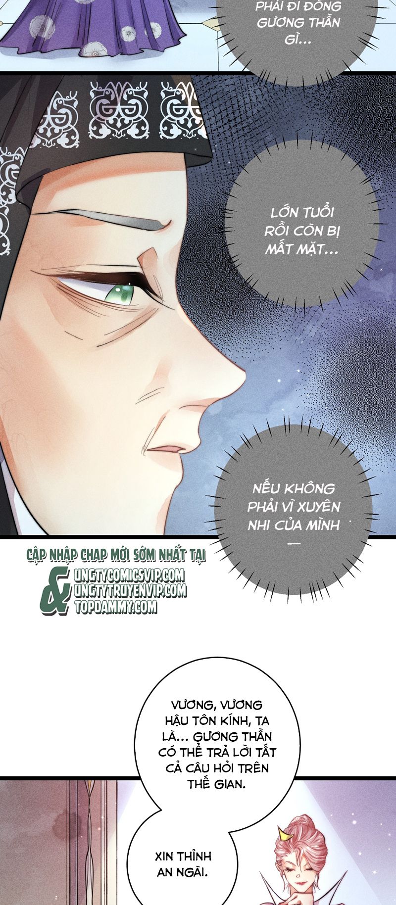 Cao Tháp Chapter 24 - Next Chapter 25