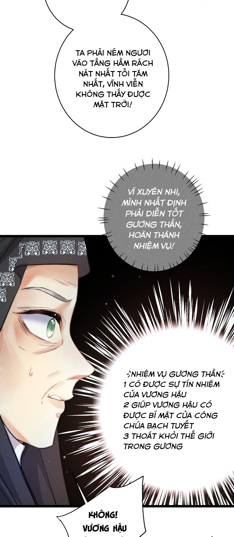 Cao Tháp Chapter 24 - Next Chapter 25