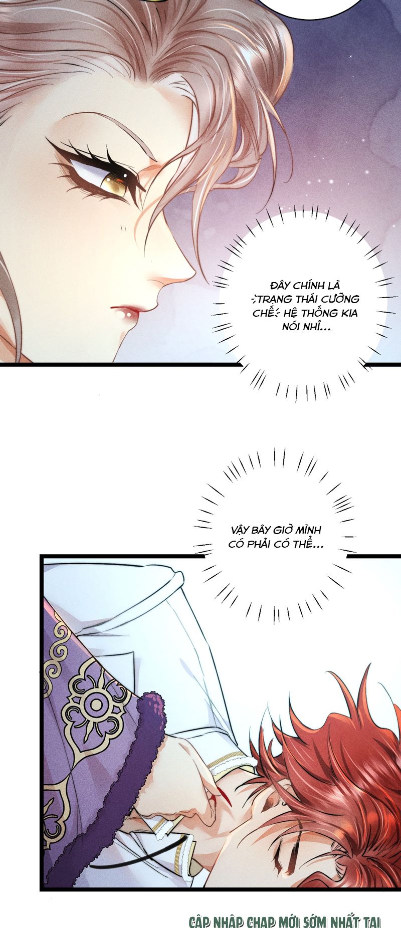 Cao Tháp Chapter 24 - Next Chapter 25