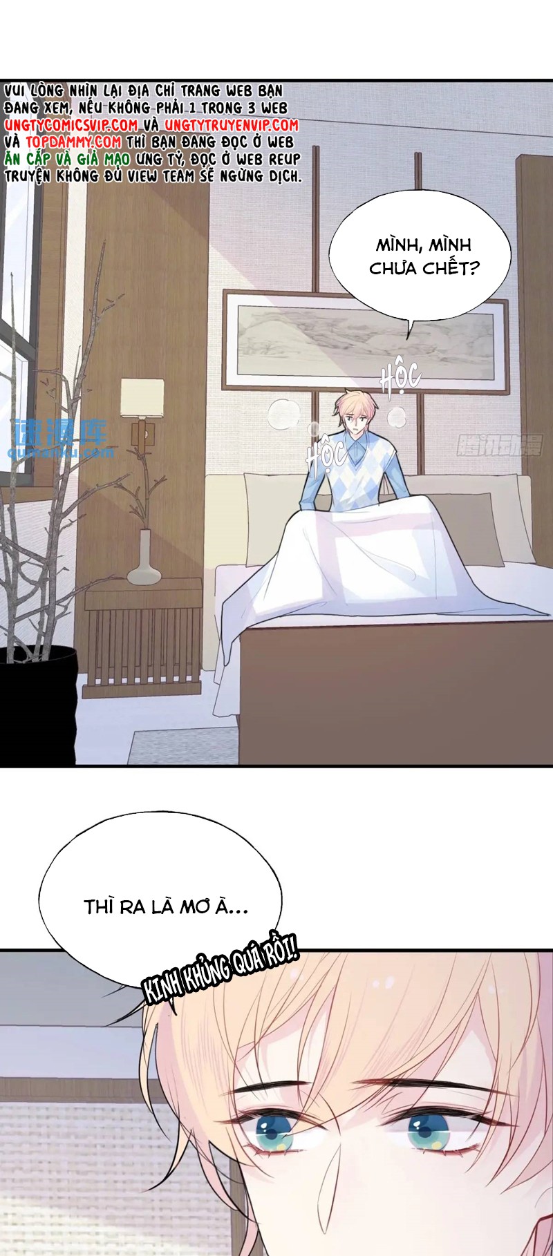 Anh Ấy Chưa Từng Rơi Xuống Chapter 40 - Trang 4