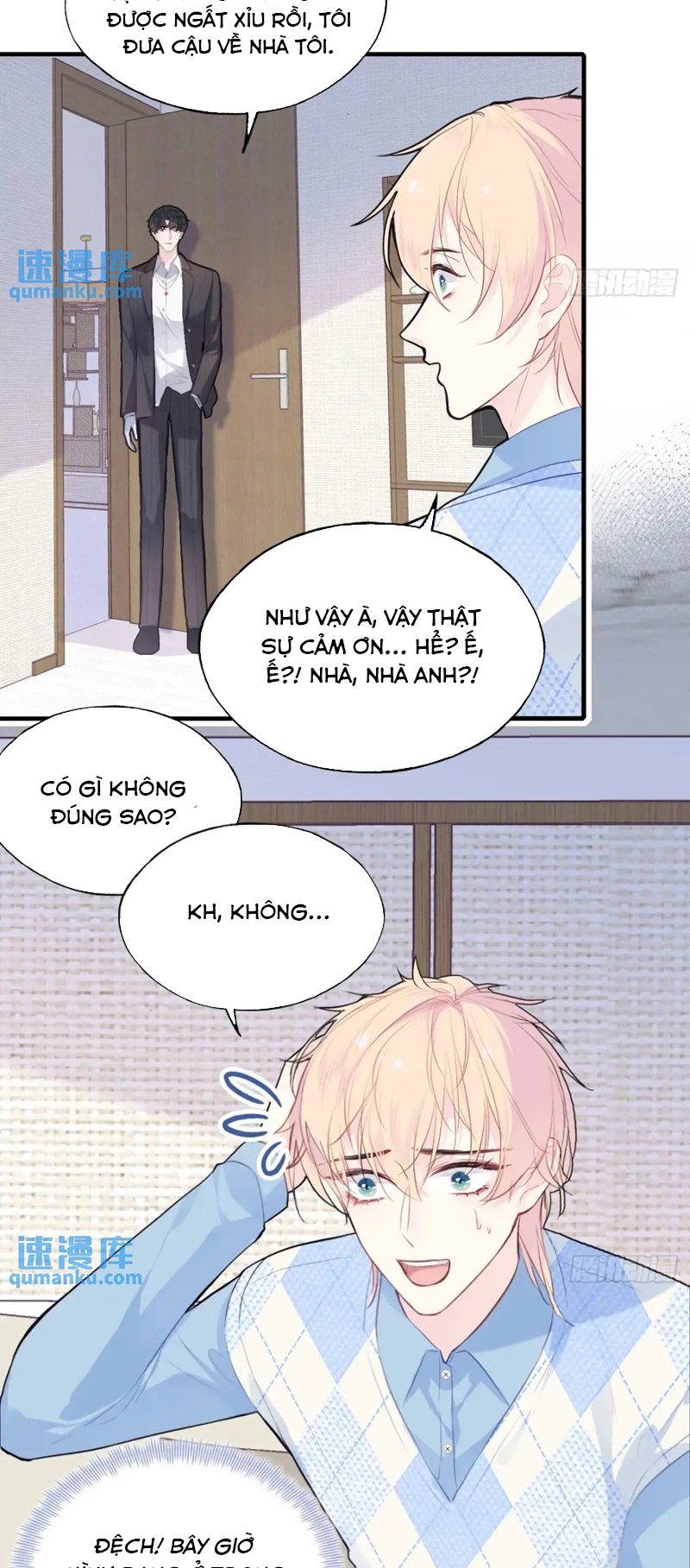 Anh Ấy Chưa Từng Rơi Xuống Chapter 40 - Trang 4