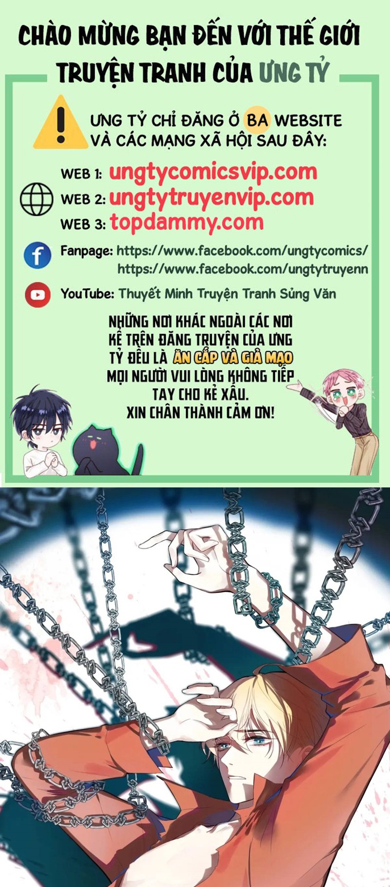 Anh Ấy Chưa Từng Rơi Xuống Chapter 40 - Trang 4