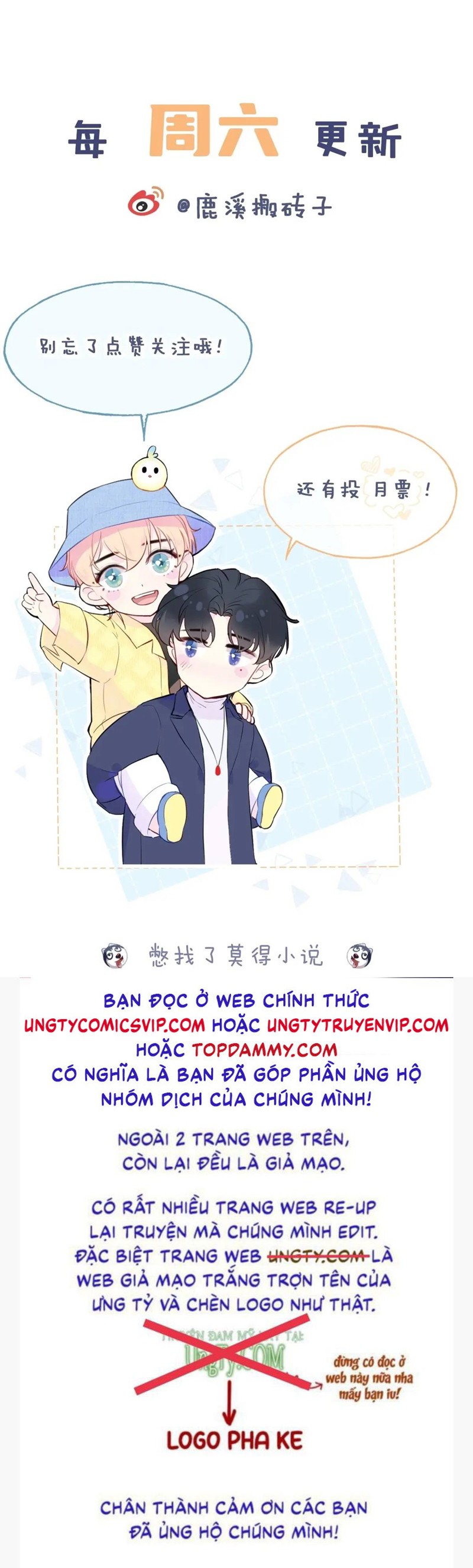 Anh Ấy Chưa Từng Rơi Xuống Chapter 40 - Trang 4