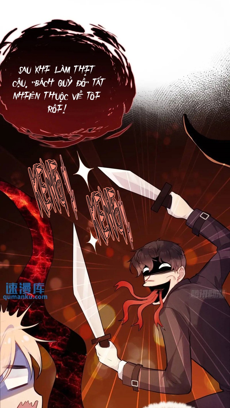 Anh Ấy Chưa Từng Rơi Xuống Chapter 40 - Trang 4