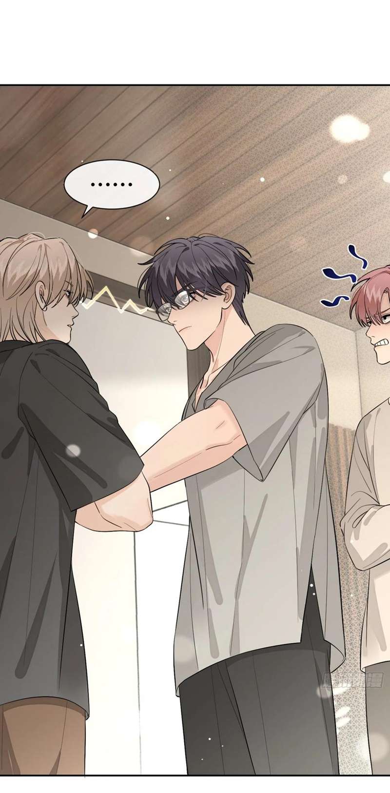 Chó Lớn Bắt Nạt Chủ Chapter 61 - Trang 3