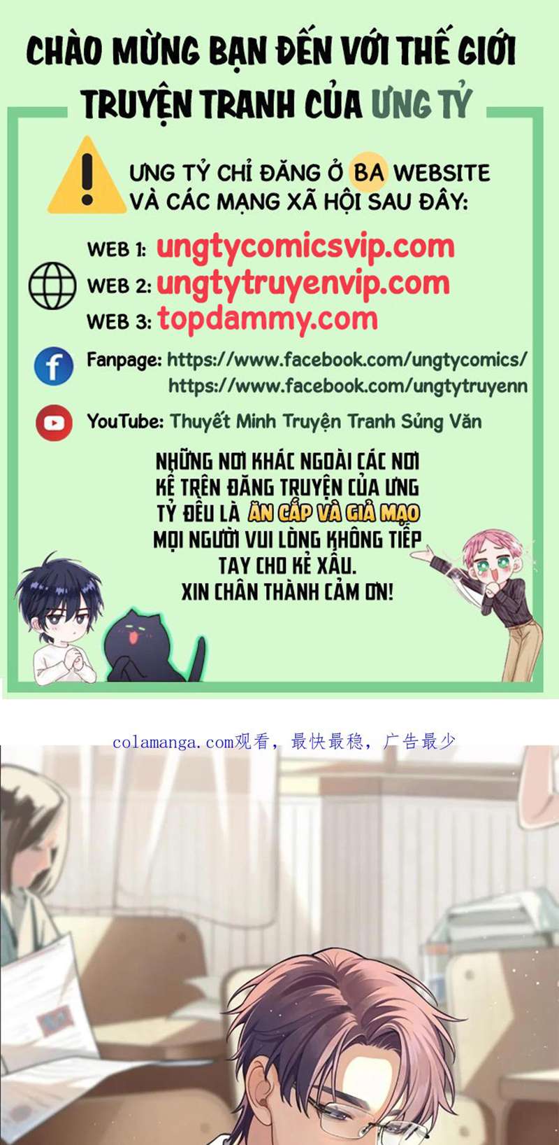 Chó Lớn Bắt Nạt Chủ Chapter 61 - Trang 3