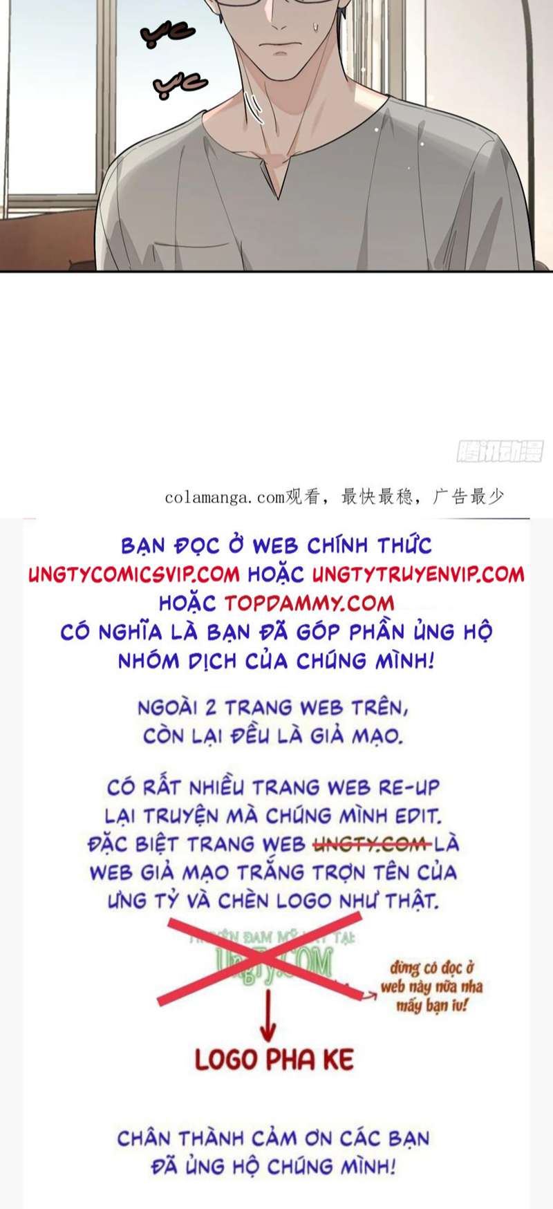 Chó Lớn Bắt Nạt Chủ Chapter 61 - Trang 3