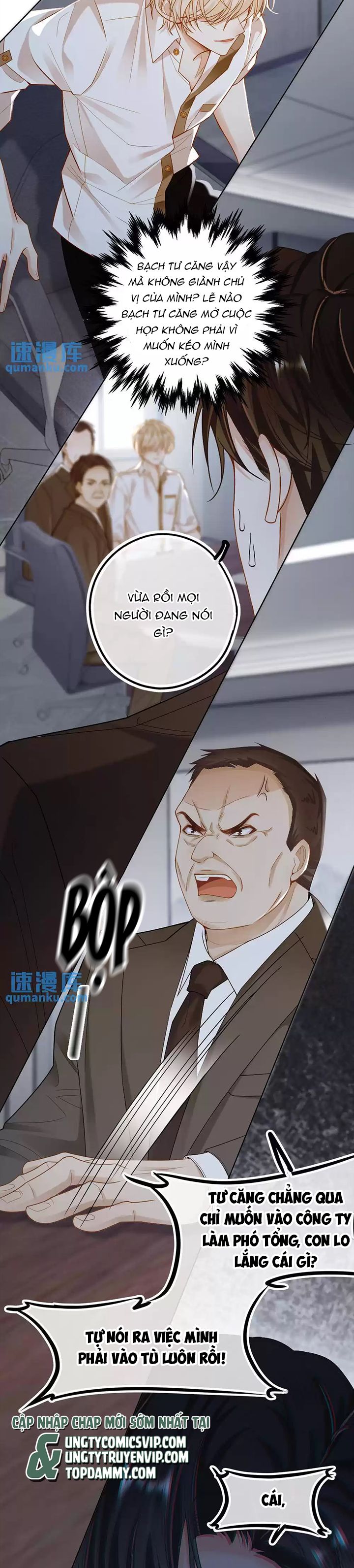 Lang Cẩu Chủ Thần Chapter 22 - Next Chapter 23