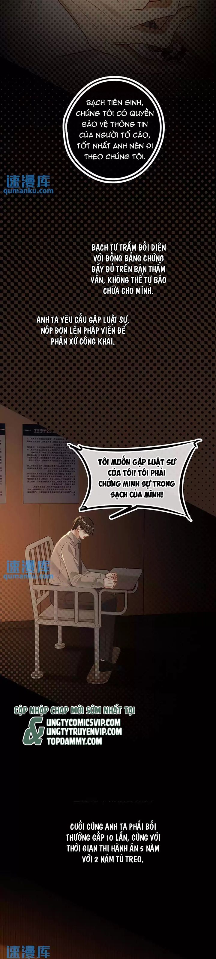 Lang Cẩu Chủ Thần Chapter 22 - Next Chapter 23