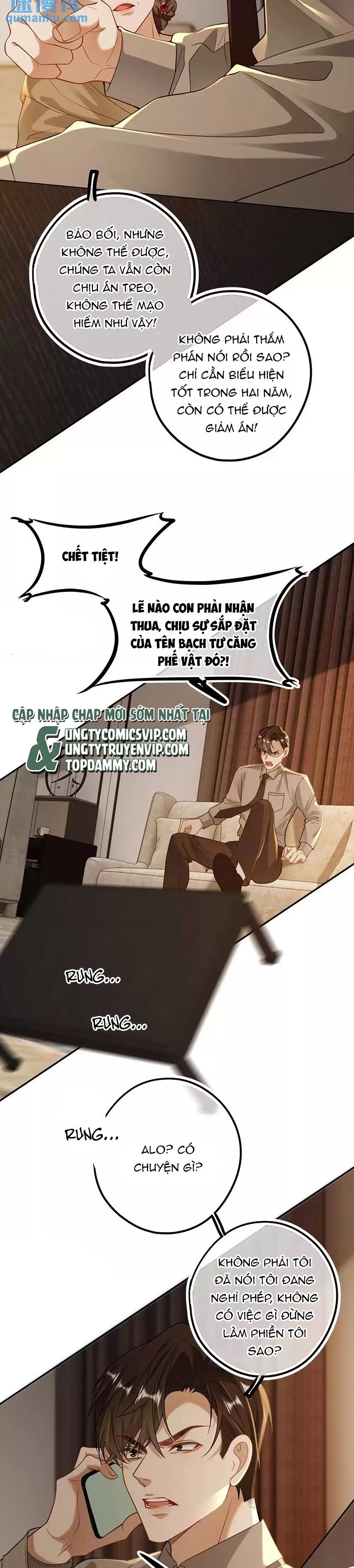 Lang Cẩu Chủ Thần Chapter 22 - Next Chapter 23